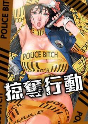 再见昨日
